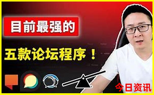 中国著名的100个景点